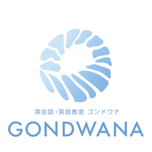 GONDWANA(ゴンドワナ)
